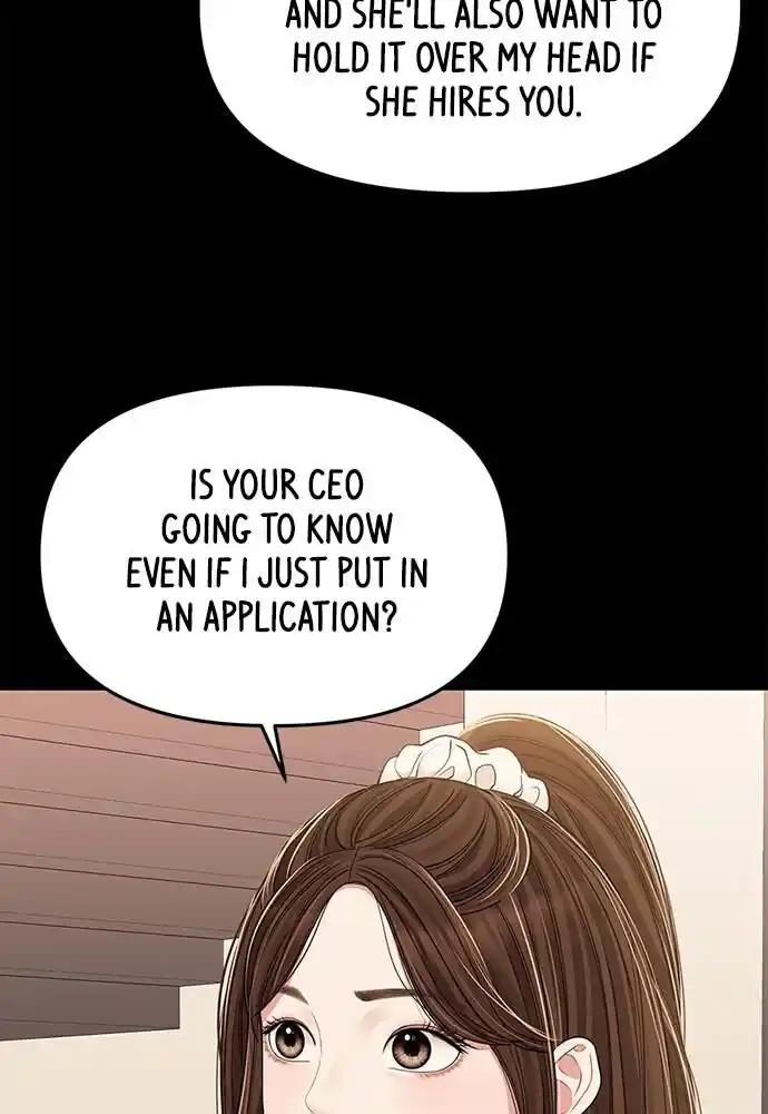 To You Who Swallowed a Star Ch.096