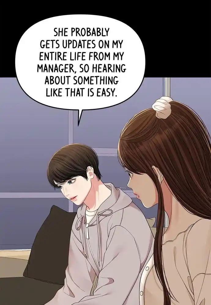 To You Who Swallowed a Star Ch.096