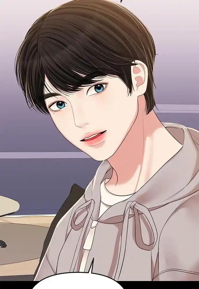 To You Who Swallowed a Star Ch.096