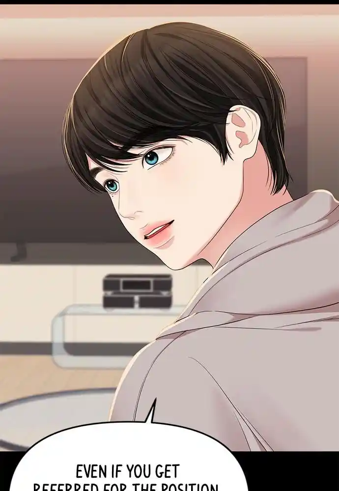 To You Who Swallowed a Star Ch.096