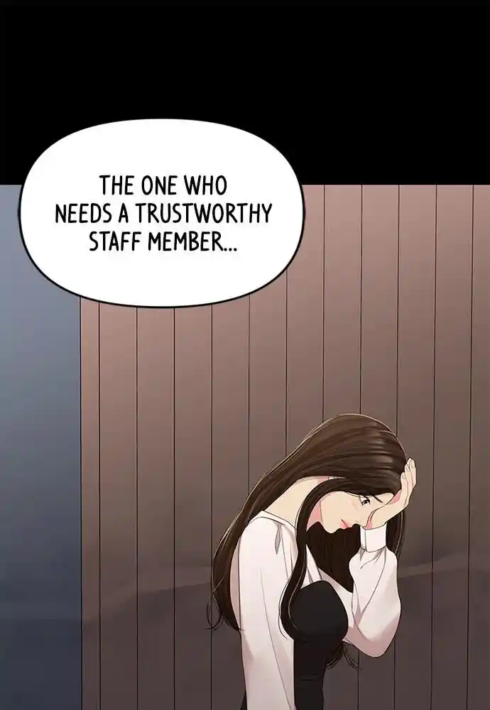 To You Who Swallowed a Star Ch.096