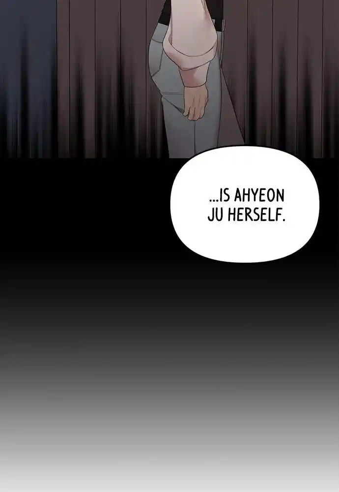 To You Who Swallowed a Star Ch.096