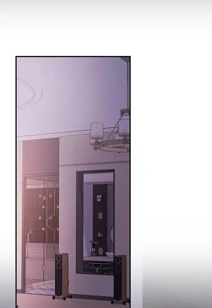 To You Who Swallowed a Star Ch.096