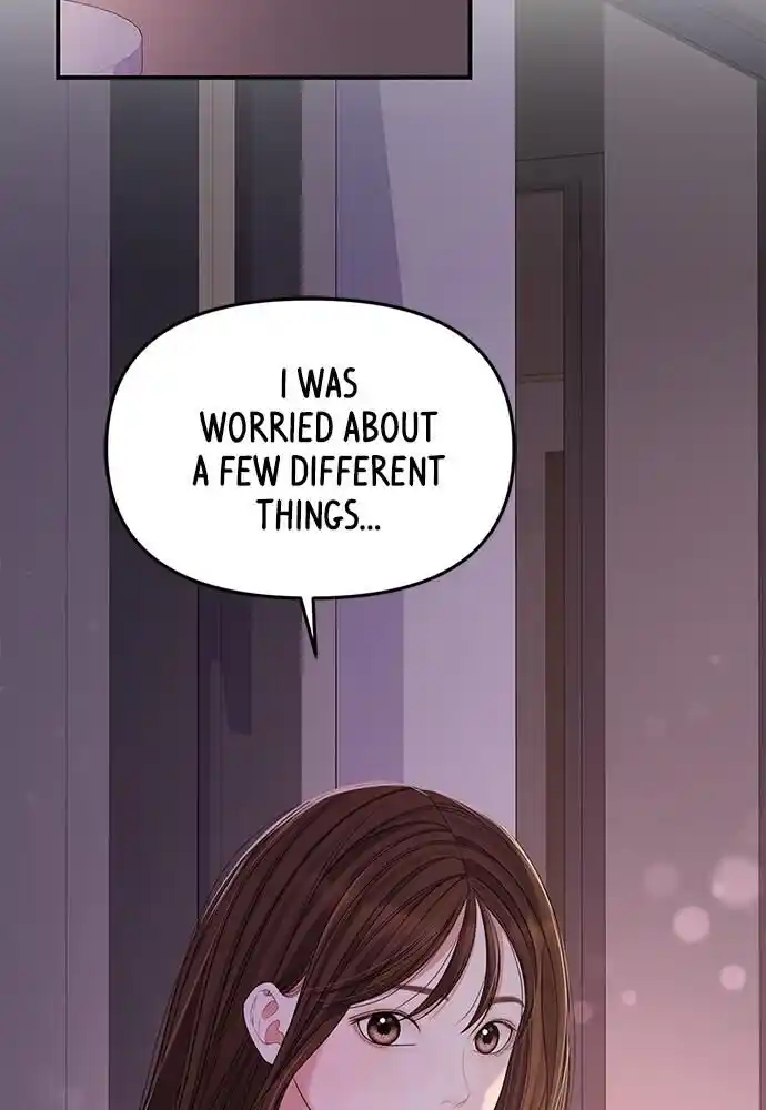 To You Who Swallowed a Star Ch.096