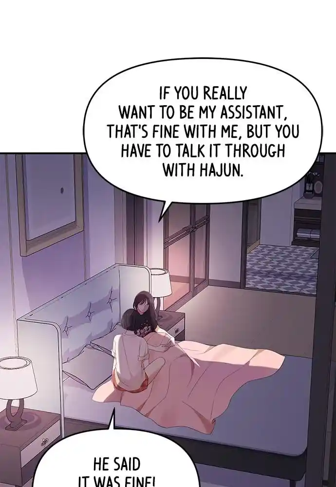 To You Who Swallowed a Star Ch.096