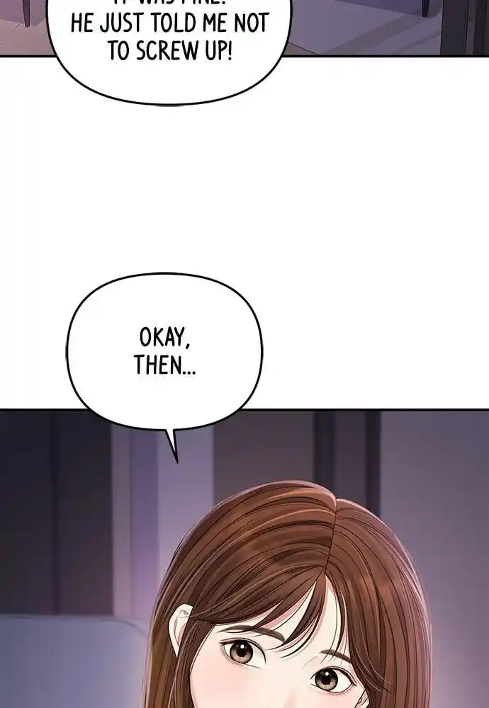 To You Who Swallowed a Star Ch.096