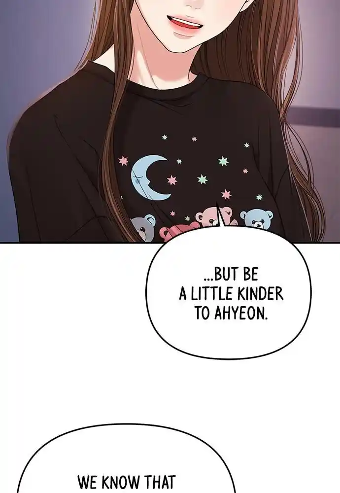 To You Who Swallowed a Star Ch.096