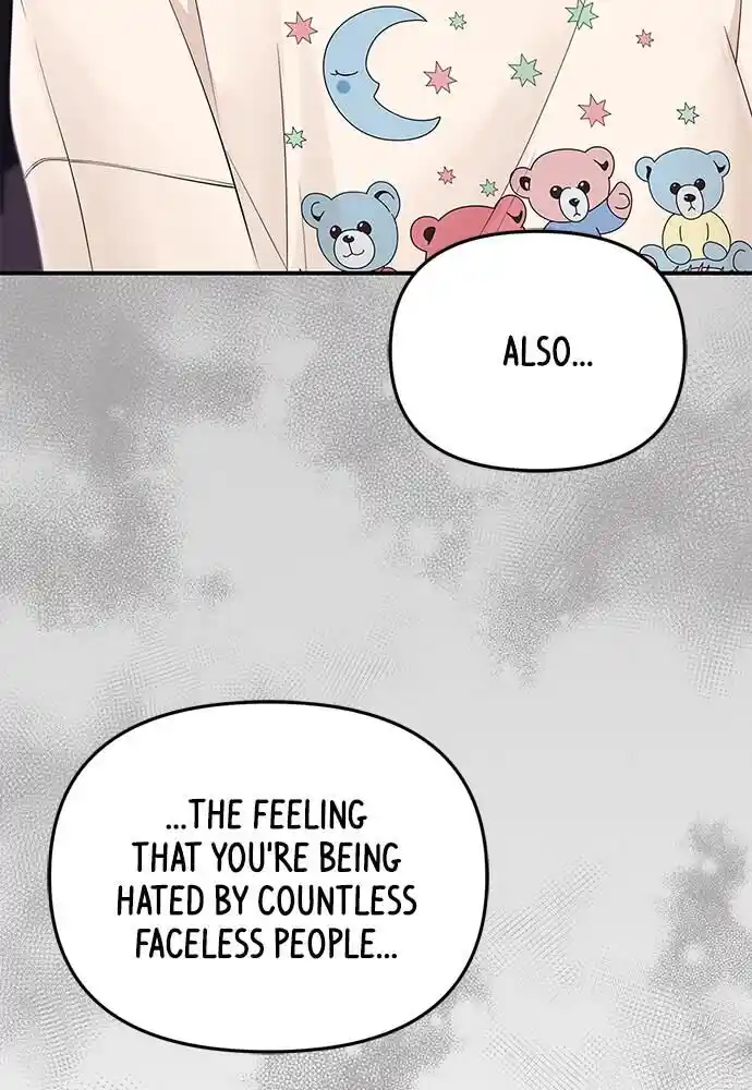 To You Who Swallowed a Star Ch.096