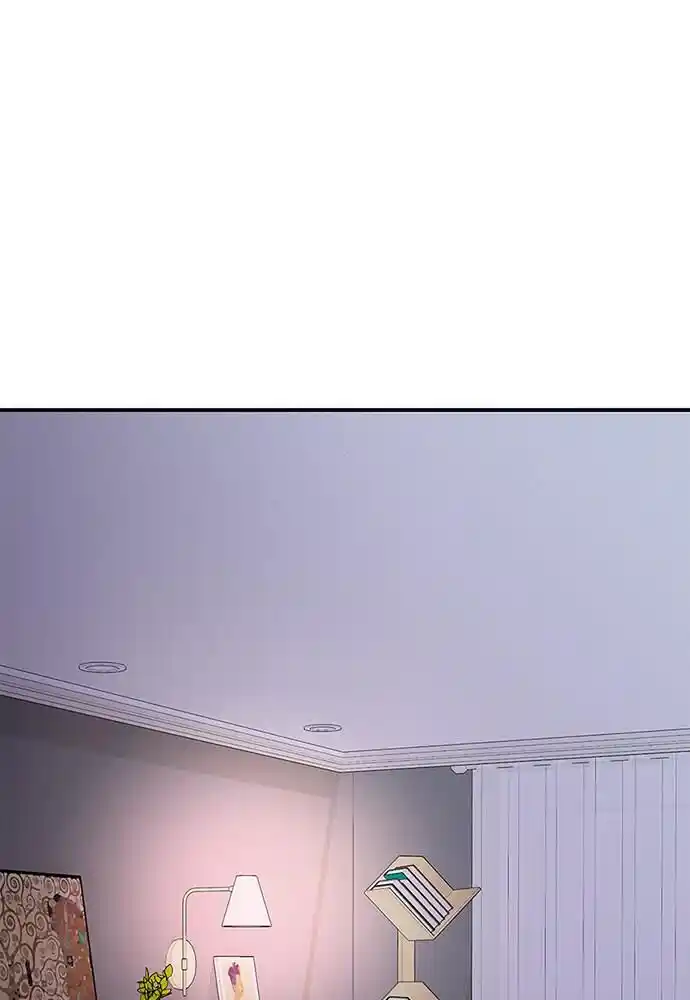 To You Who Swallowed a Star Ch.096