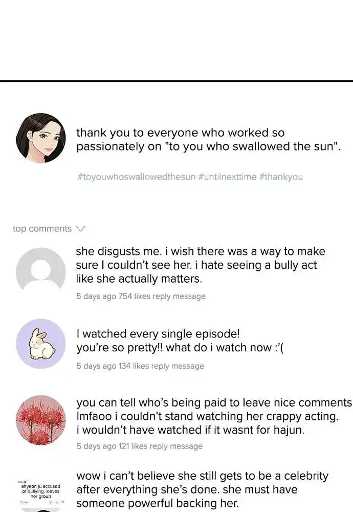 To You Who Swallowed a Star Ch.096