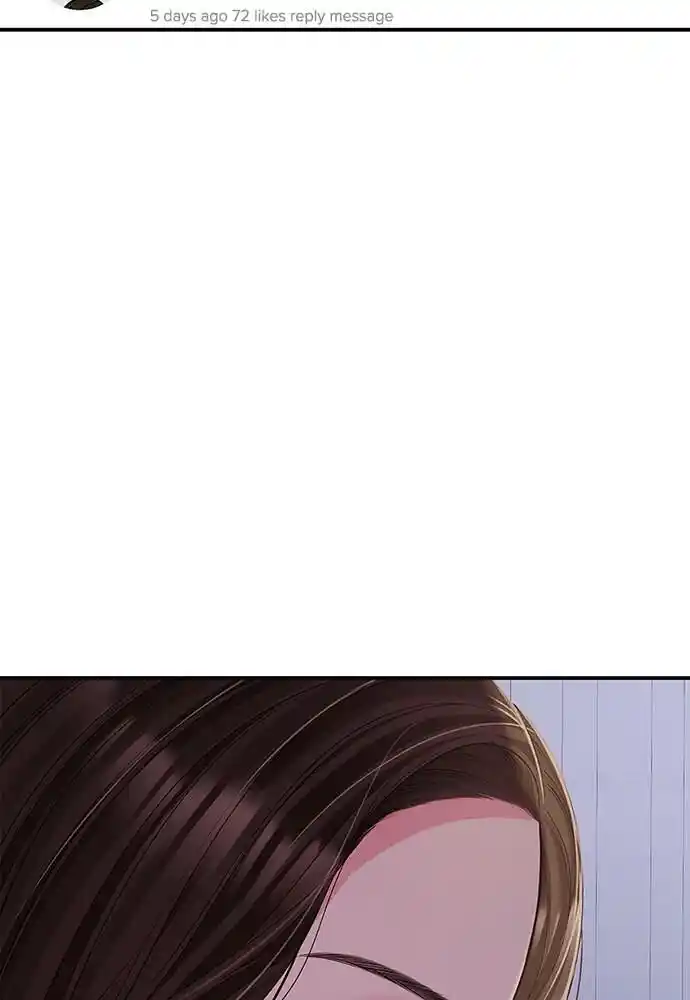 To You Who Swallowed a Star Ch.096