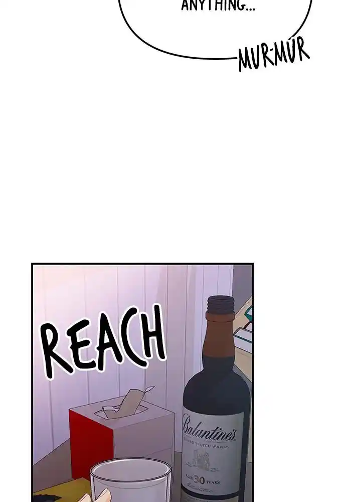 To You Who Swallowed a Star Ch.096