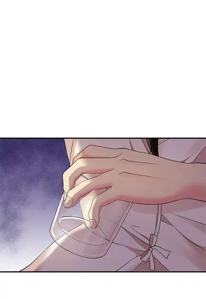 To You Who Swallowed a Star Ch.096