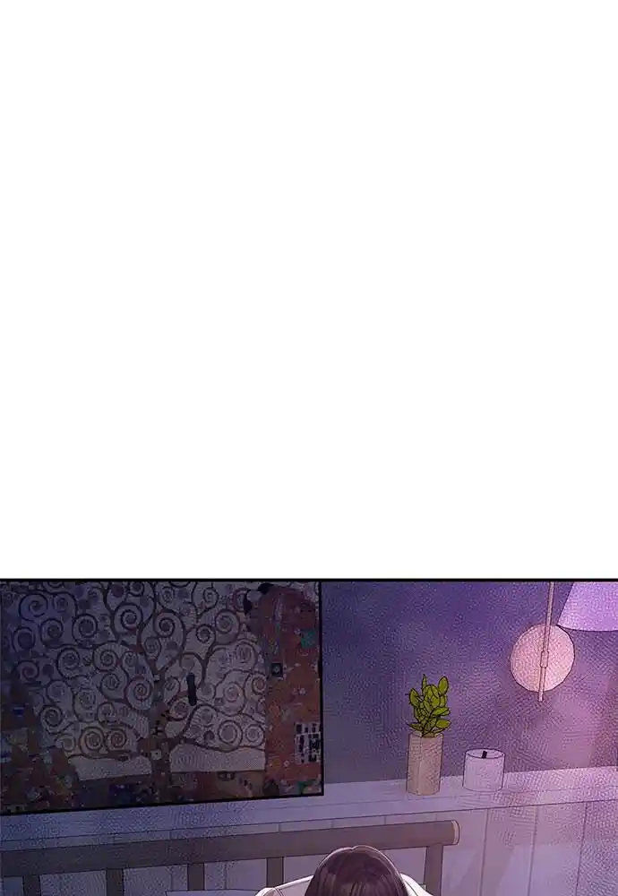 To You Who Swallowed a Star Ch.096