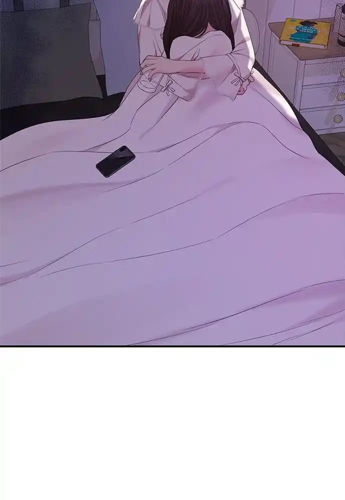 To You Who Swallowed a Star Ch.096