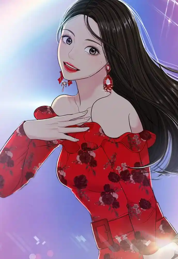 To You Who Swallowed a Star Ch.096