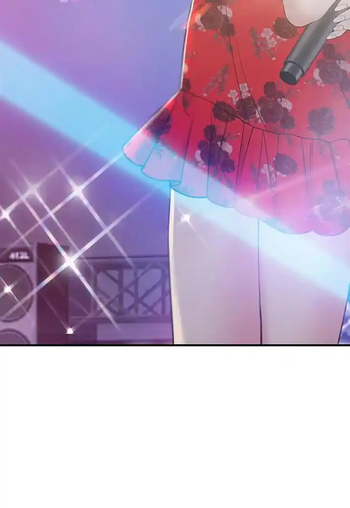 To You Who Swallowed a Star Ch.096