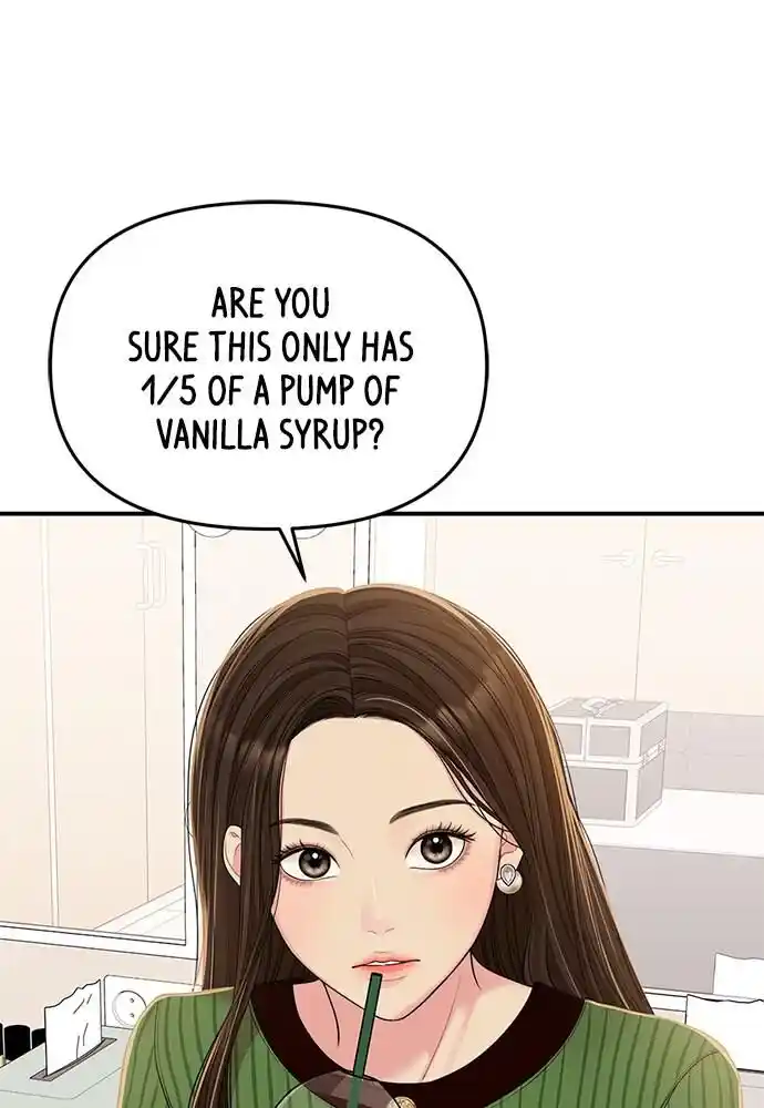 To You Who Swallowed a Star Ch.096