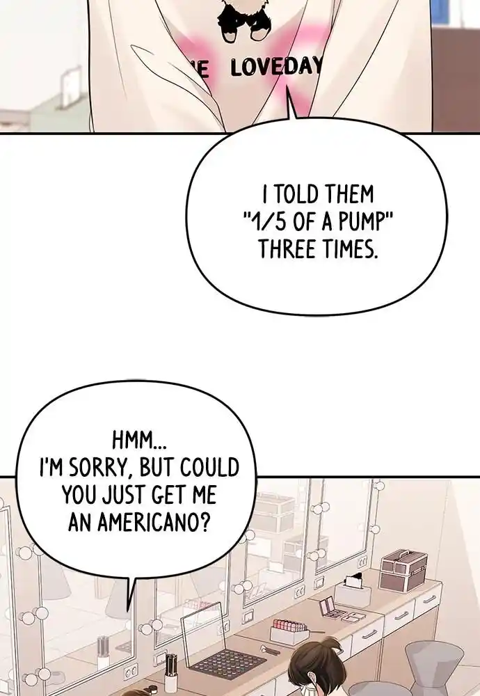 To You Who Swallowed a Star Ch.096