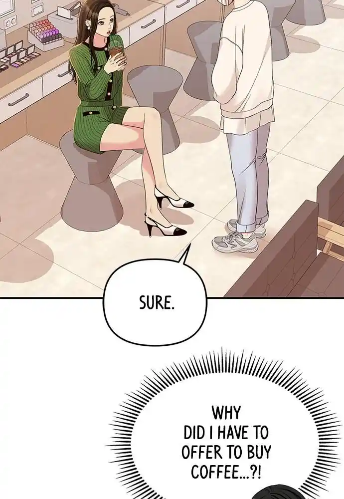 To You Who Swallowed a Star Ch.096