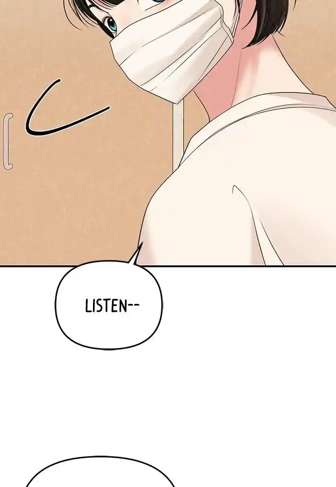 To You Who Swallowed a Star Ch.096