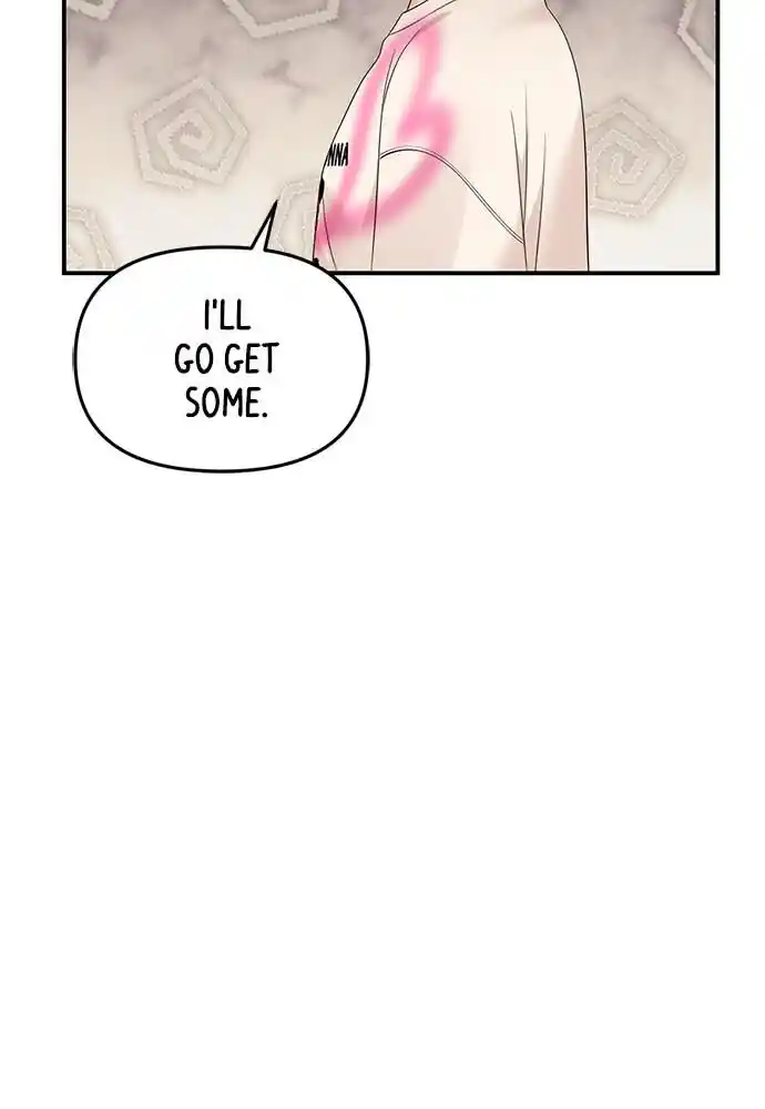 To You Who Swallowed a Star Ch.096