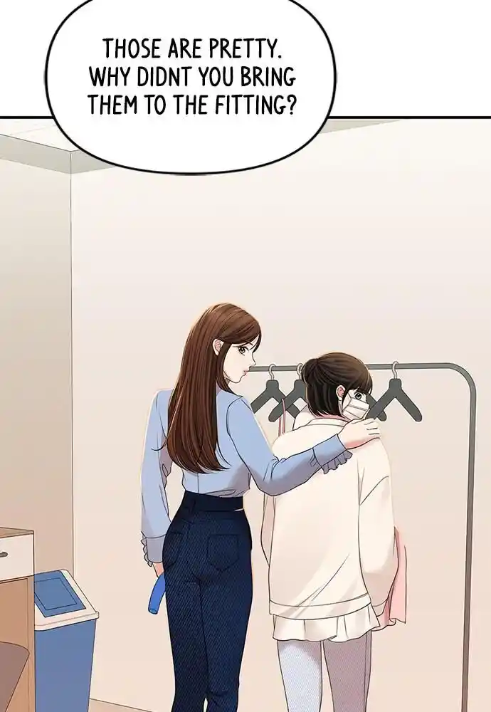 To You Who Swallowed a Star Ch.096