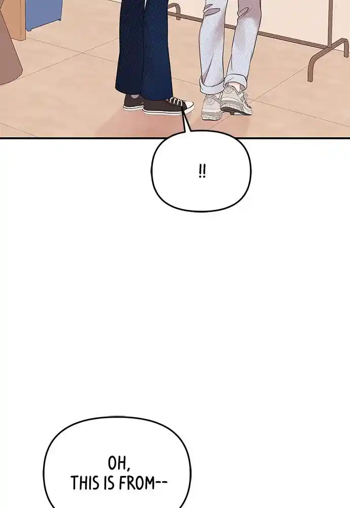 To You Who Swallowed a Star Ch.096