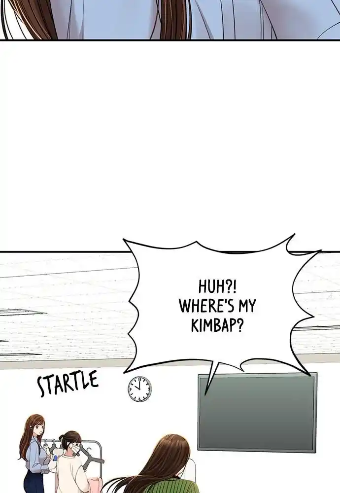 To You Who Swallowed a Star Ch.096