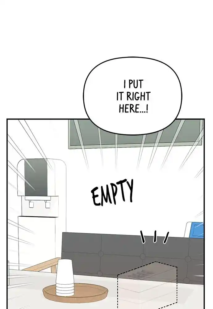 To You Who Swallowed a Star Ch.096