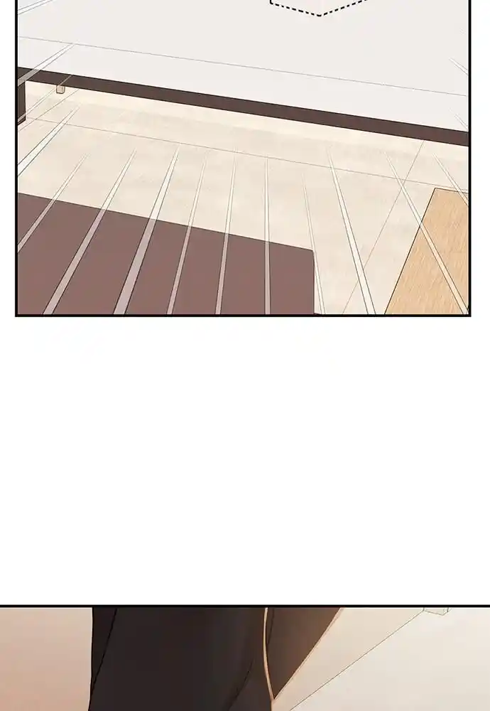 To You Who Swallowed a Star Ch.096