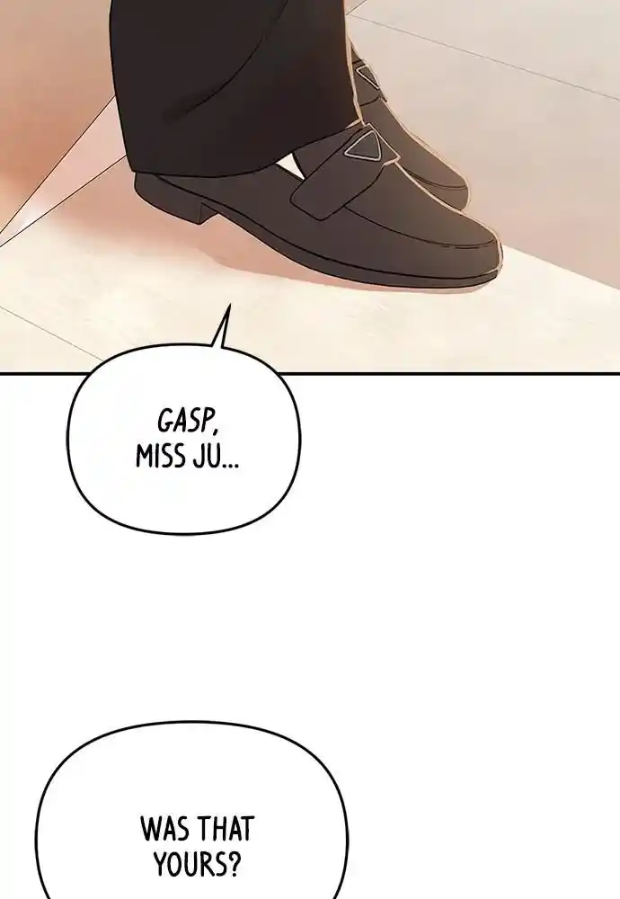 To You Who Swallowed a Star Ch.096