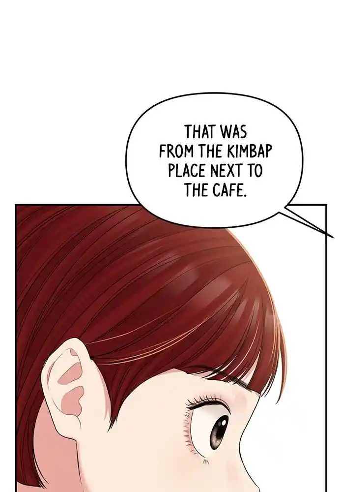 To You Who Swallowed a Star Ch.096