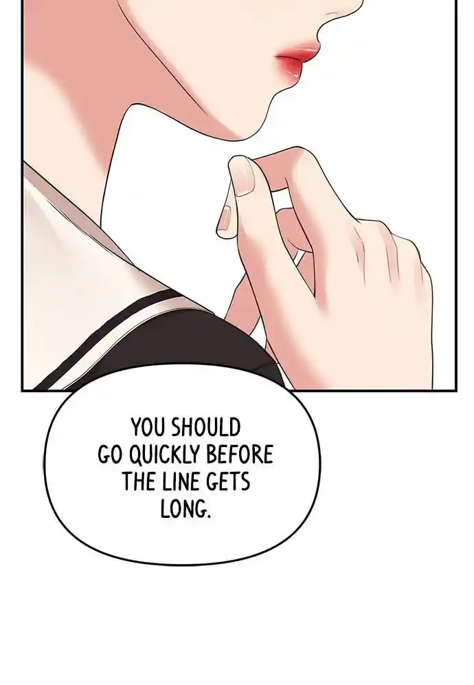 To You Who Swallowed a Star Ch.096