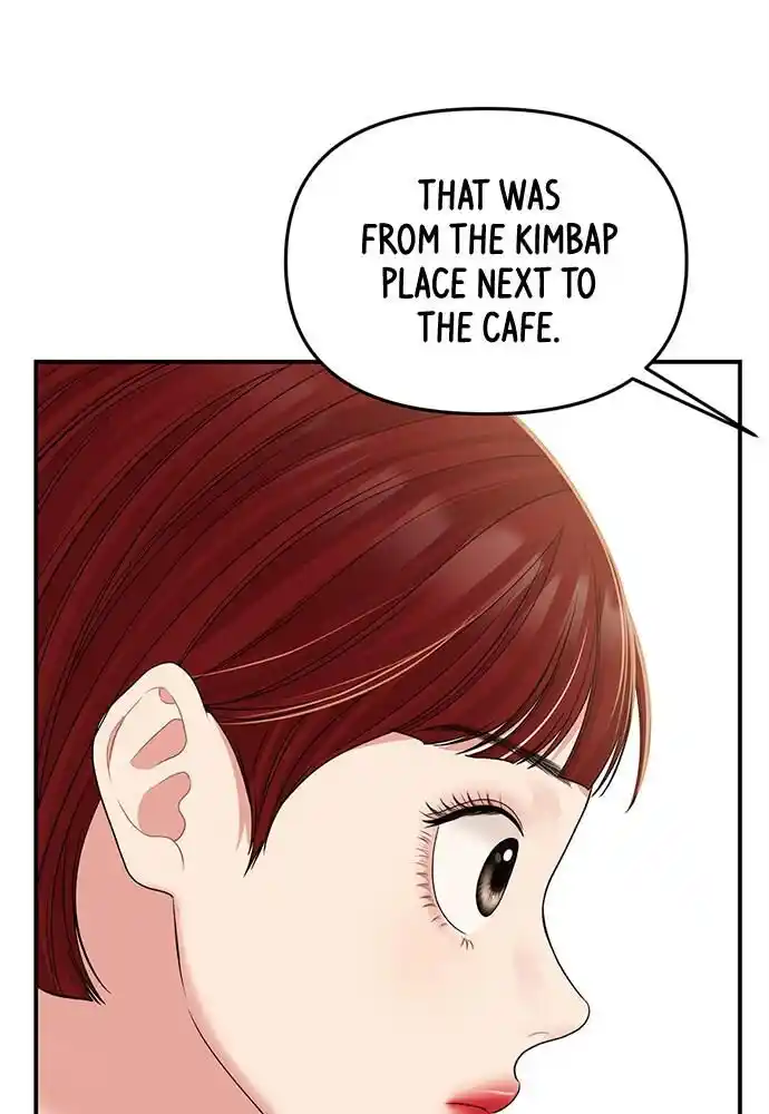 To You Who Swallowed a Star Ch.097