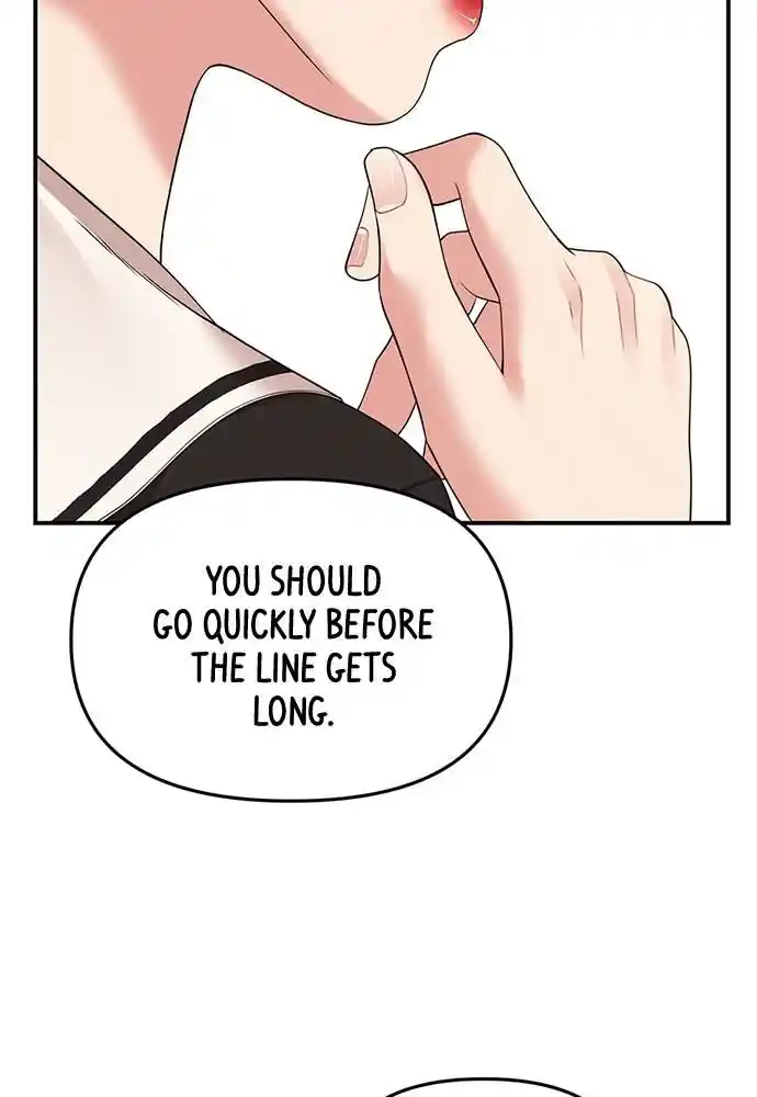 To You Who Swallowed a Star Ch.097