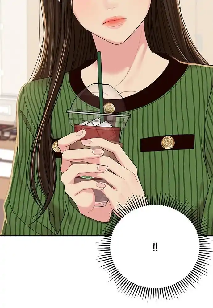 To You Who Swallowed a Star Ch.097