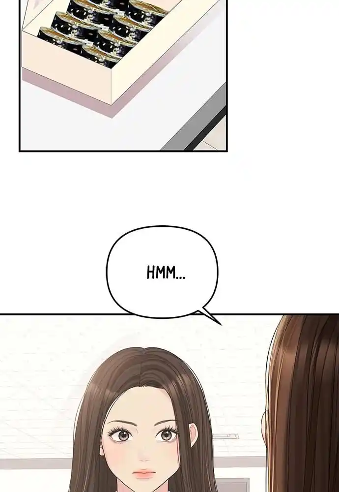 To You Who Swallowed a Star Ch.097