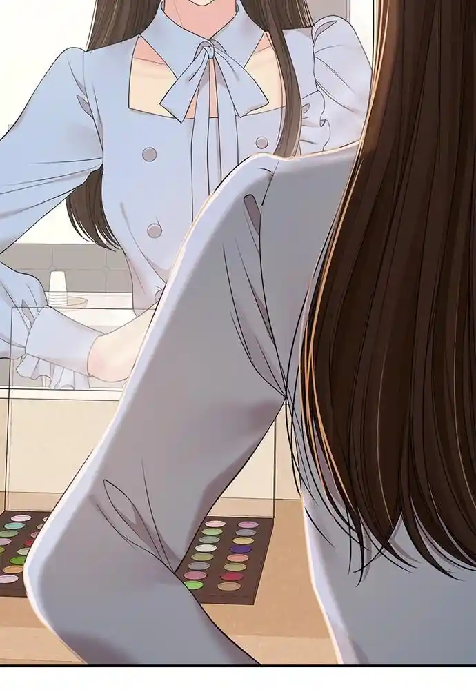 To You Who Swallowed a Star Ch.097