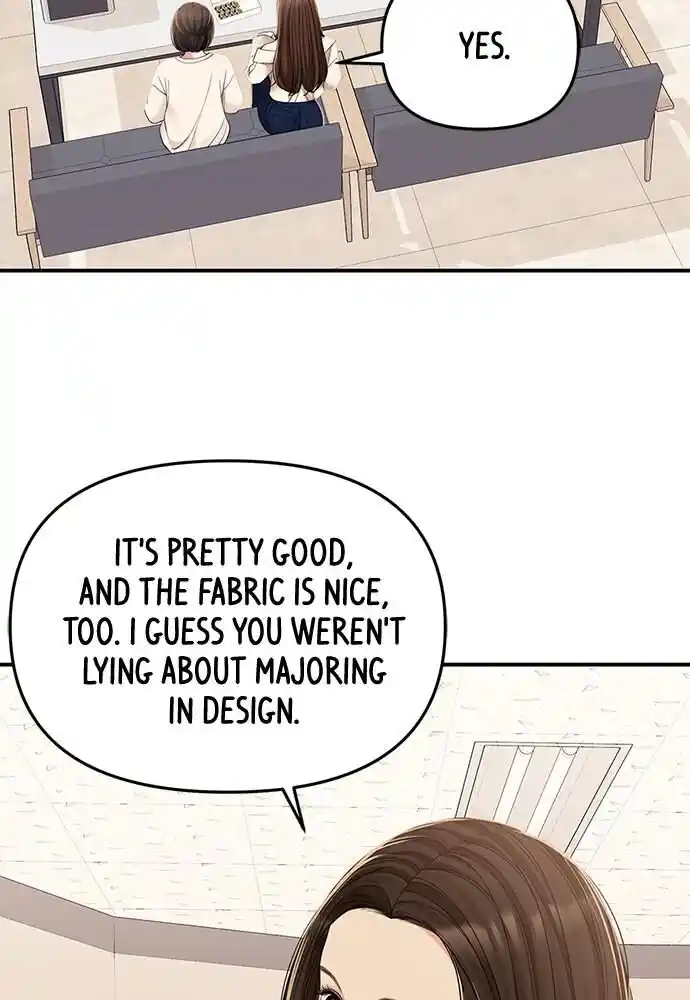 To You Who Swallowed a Star Ch.097