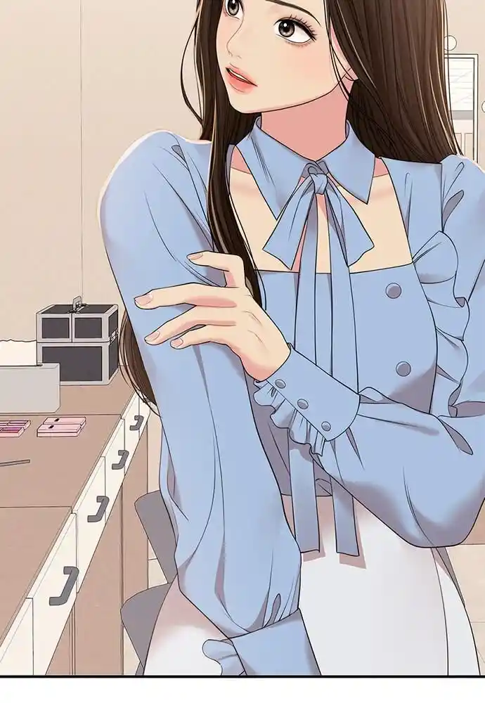 To You Who Swallowed a Star Ch.097