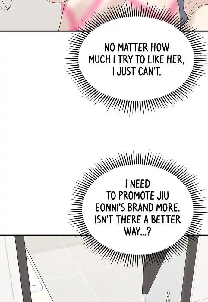 To You Who Swallowed a Star Ch.097