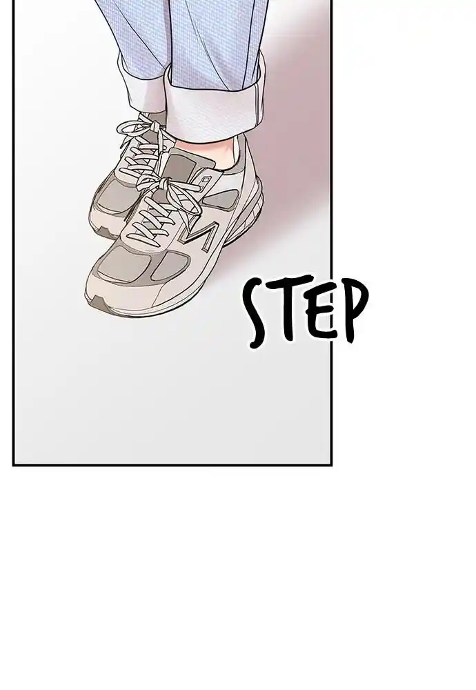 To You Who Swallowed a Star Ch.097