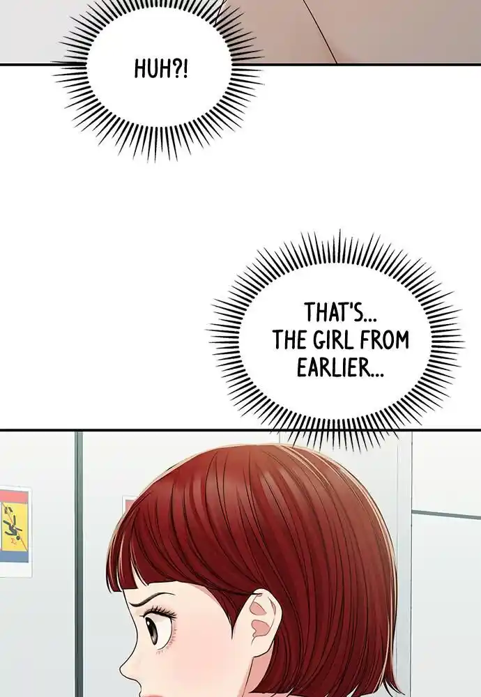 To You Who Swallowed a Star Ch.097