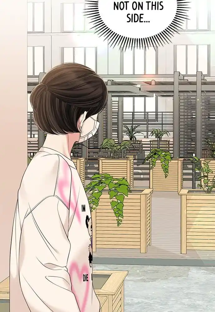 To You Who Swallowed a Star Ch.097