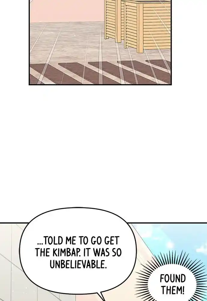 To You Who Swallowed a Star Ch.097