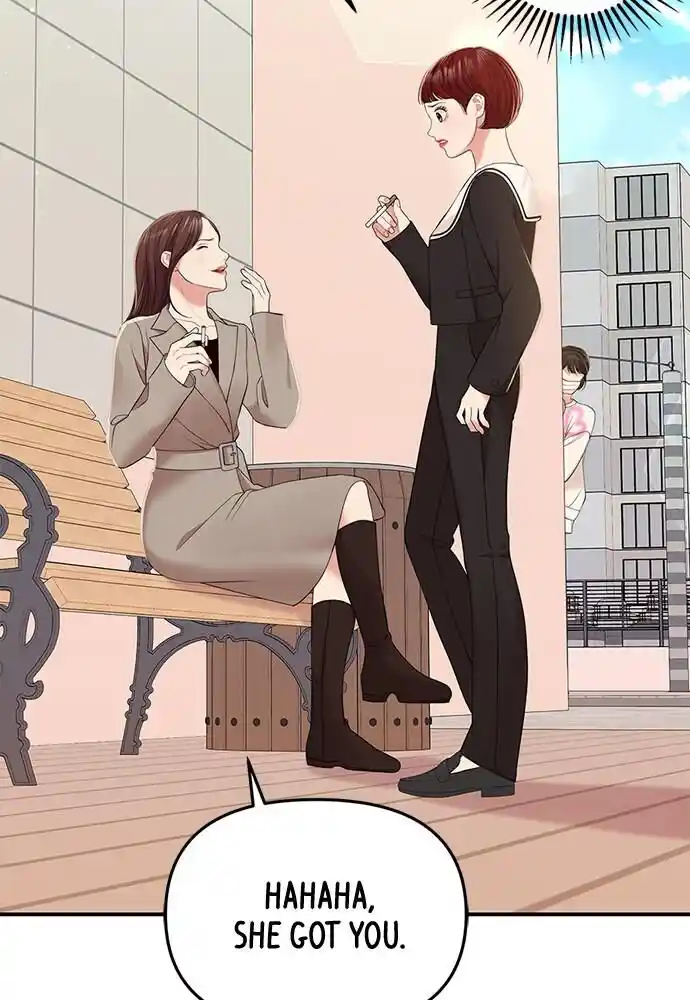 To You Who Swallowed a Star Ch.097