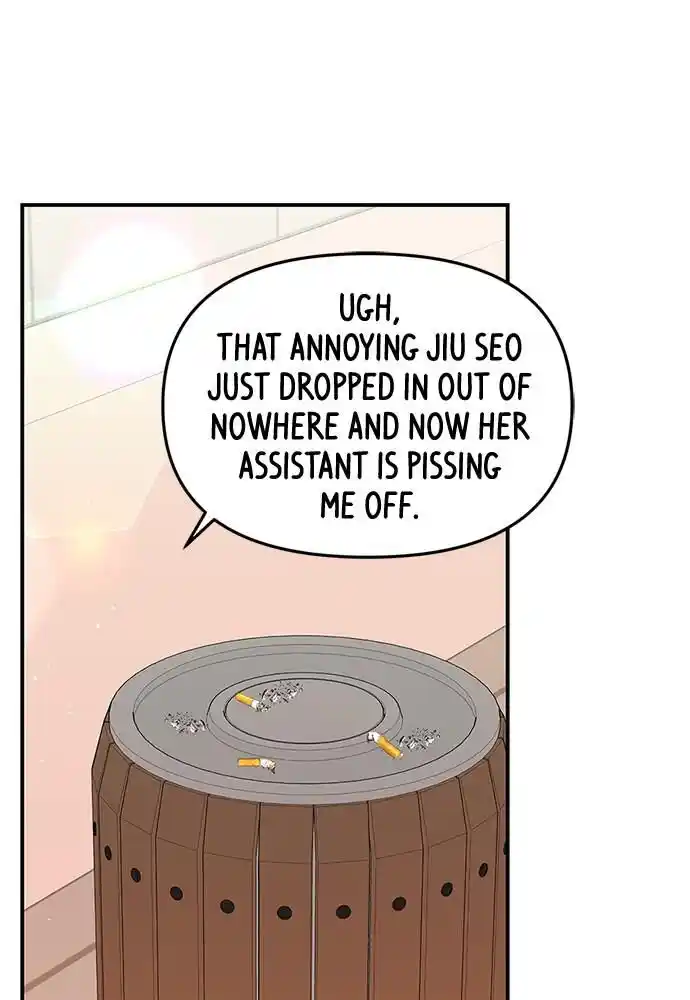 To You Who Swallowed a Star Ch.097