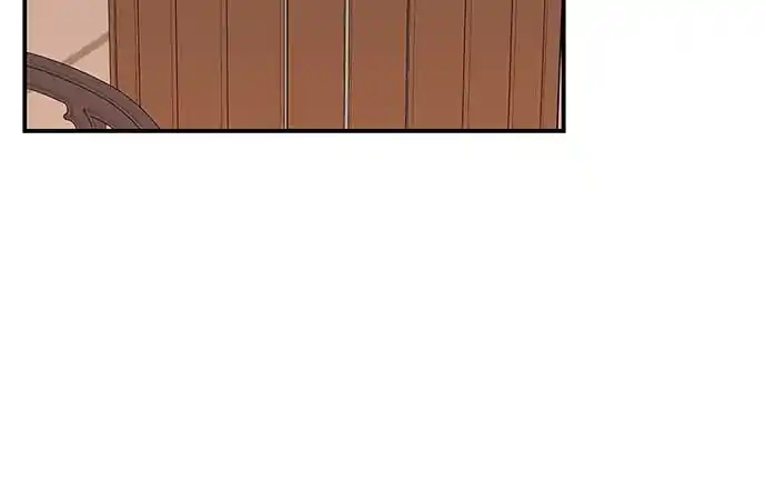 To You Who Swallowed a Star Ch.097