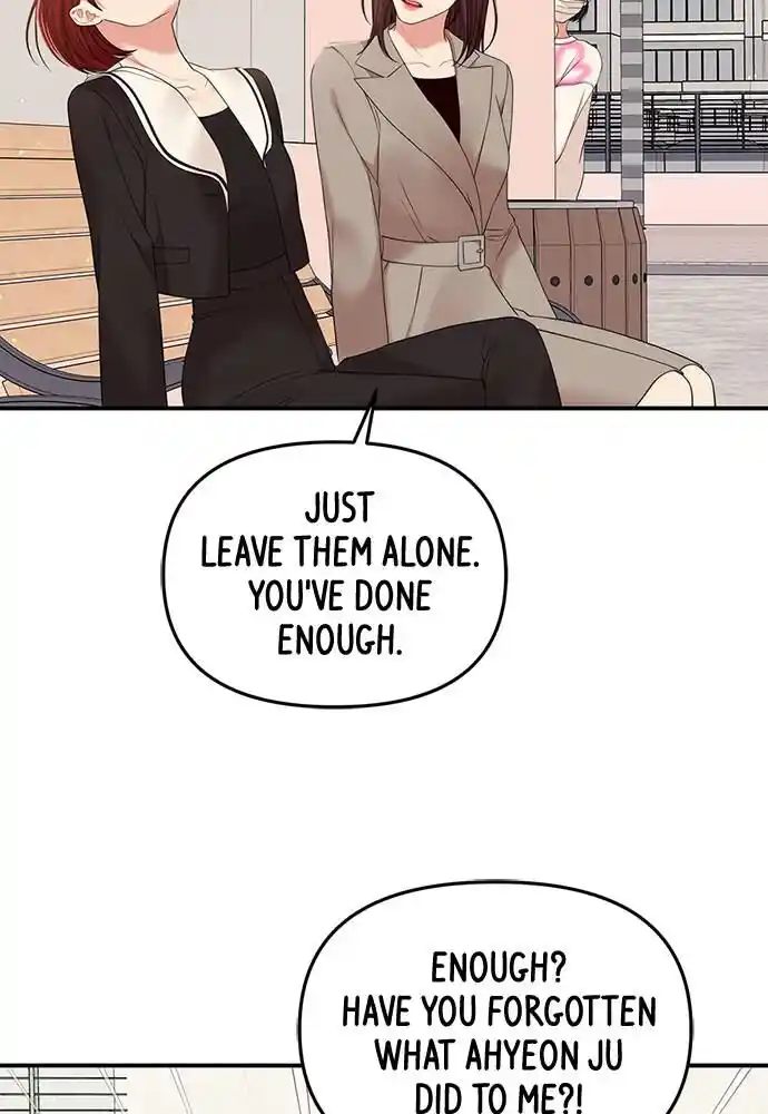 To You Who Swallowed a Star Ch.097